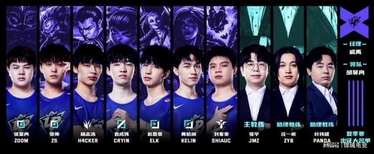 也为未来 也为未来