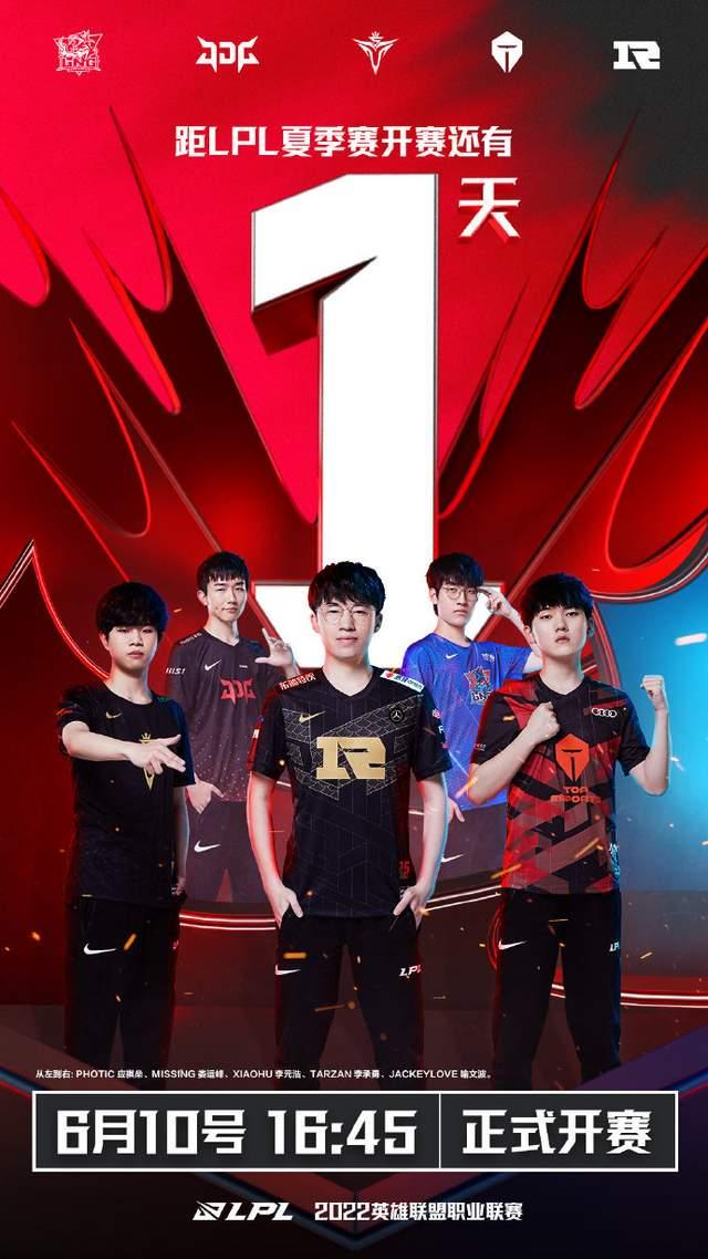 細膩的控球 細膩的控球