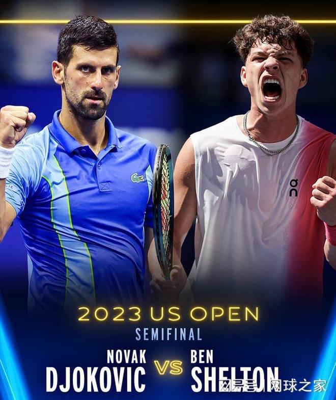 新赛季做更 新赛季做更