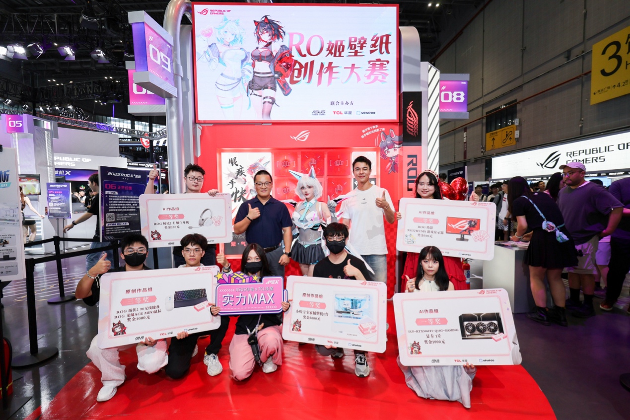 球隊的晉級 球隊的晉級