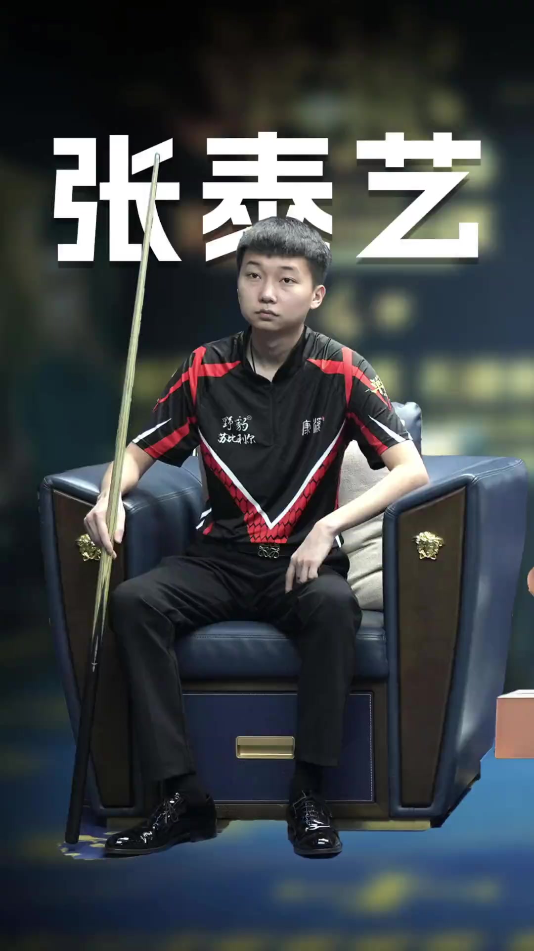 间歇性强化 间歇性强化