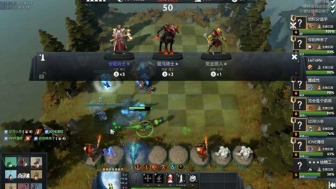 让团战发生 让团战发生