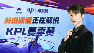 高点终结 高点终结