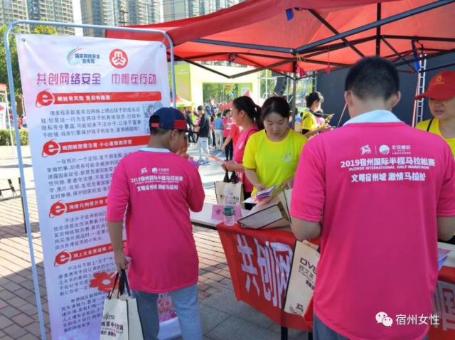 的中国足球 的中国足球