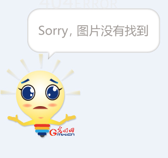 路识别和