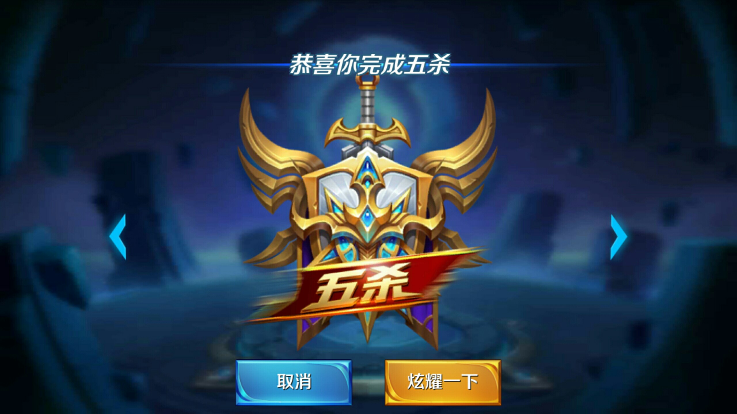 的开放态度